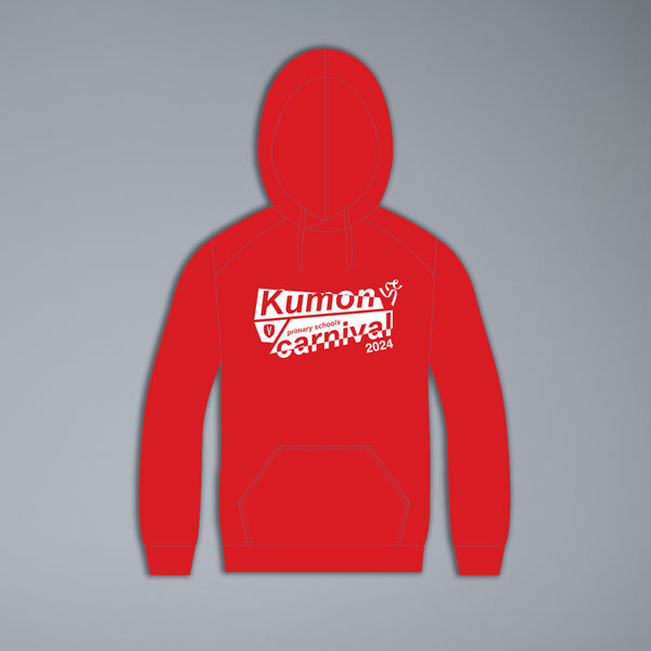 LANSW Primary Schools Carnival – Red Hoodie